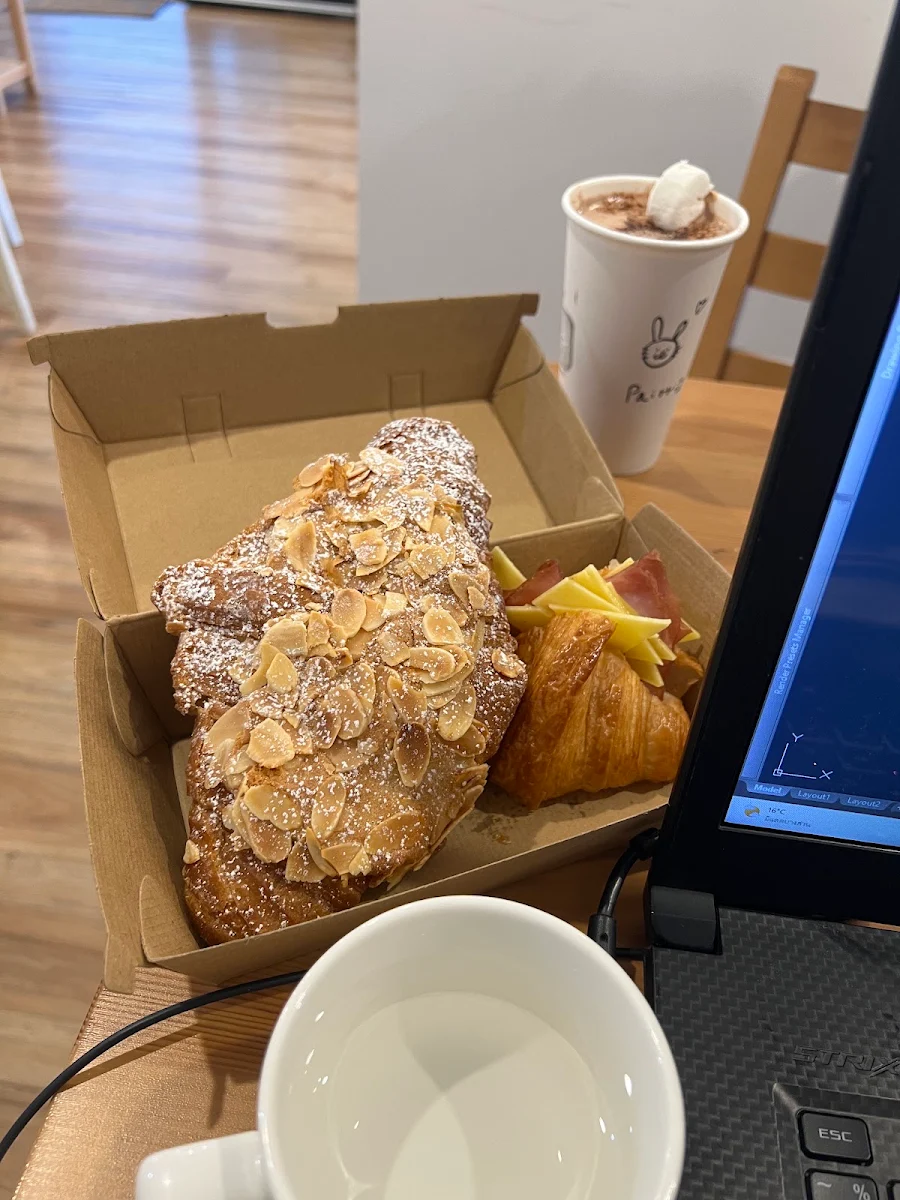 Almond Croissant