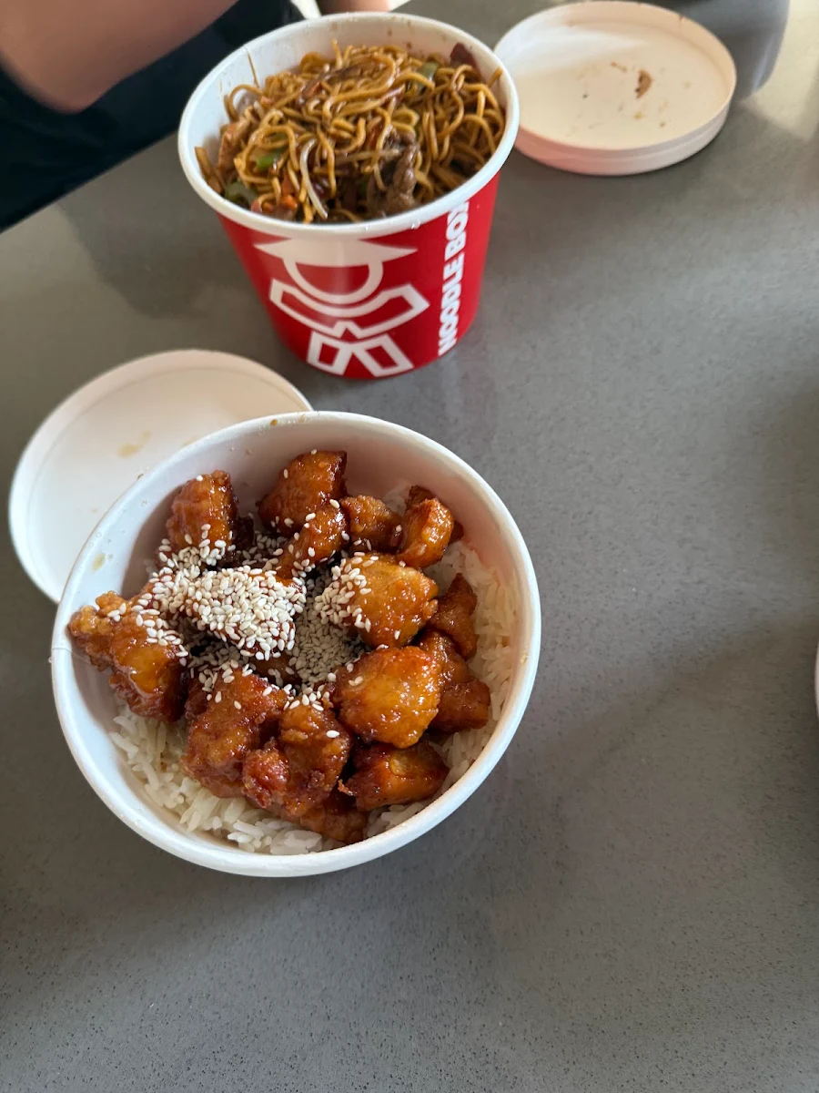 Honey Chicken