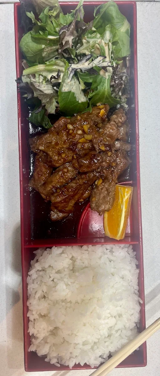 Teriyaki Wagyu Beef Set