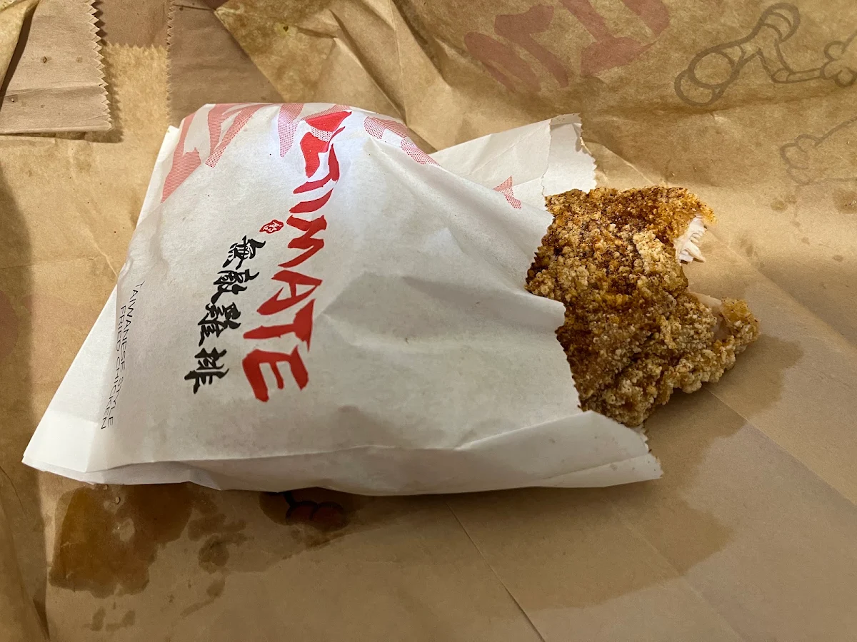 Chi Pie
