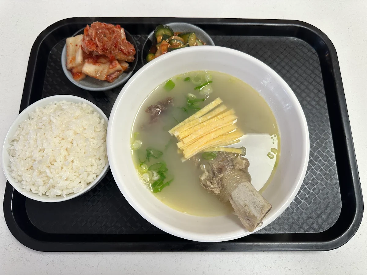 Galbi
