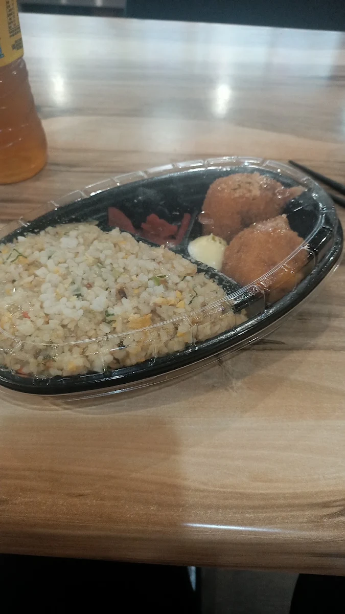 Fried Rice