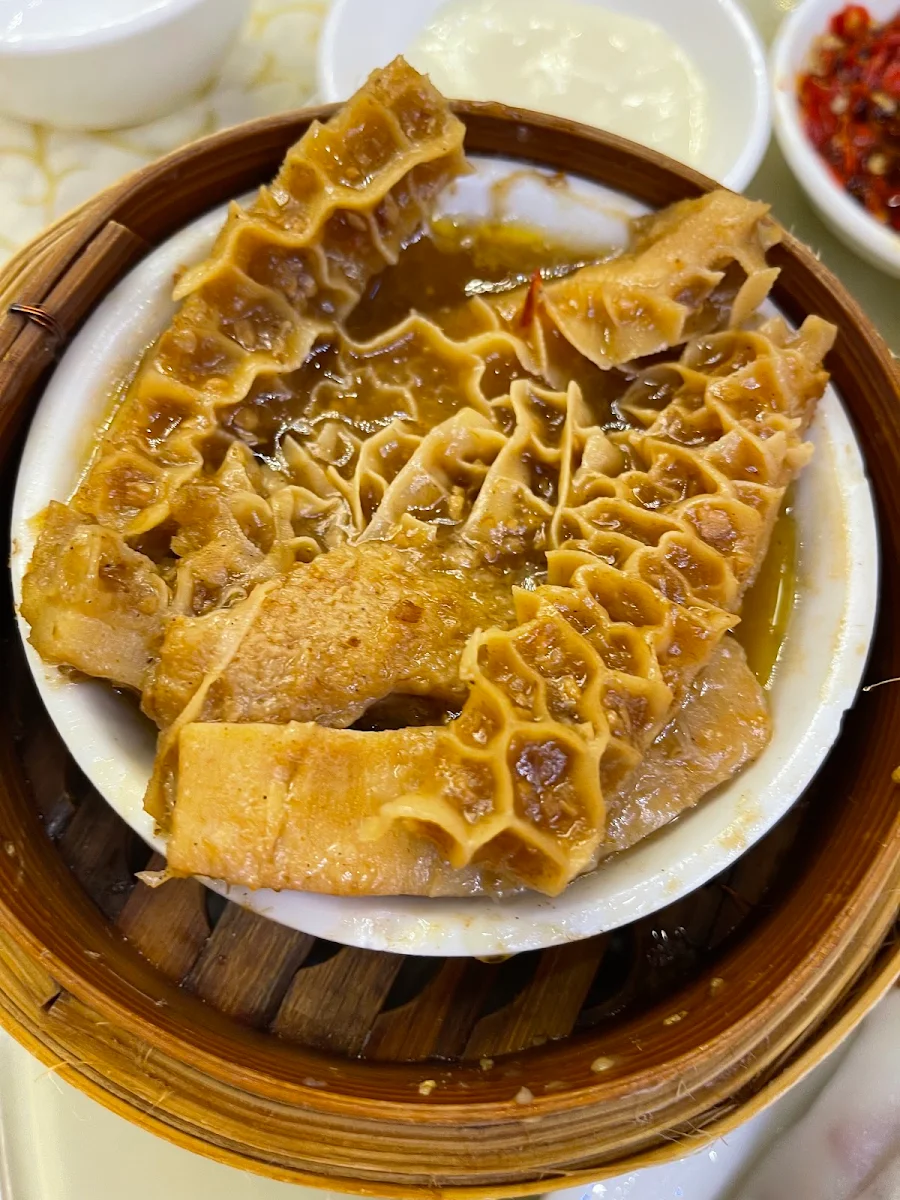 Beef Tripe, Gold Leaf