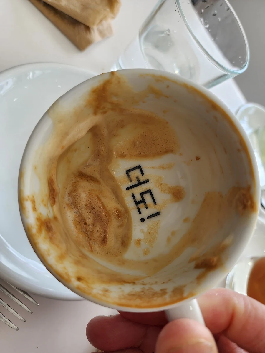 Highlights, INI Coffee