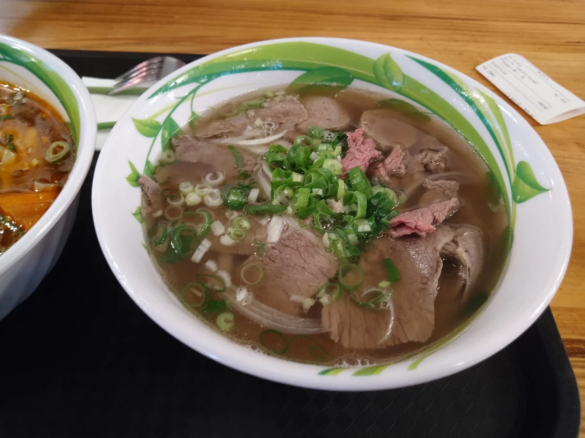 Pho, Chinatown Plaza Food Mecca Adelaide
