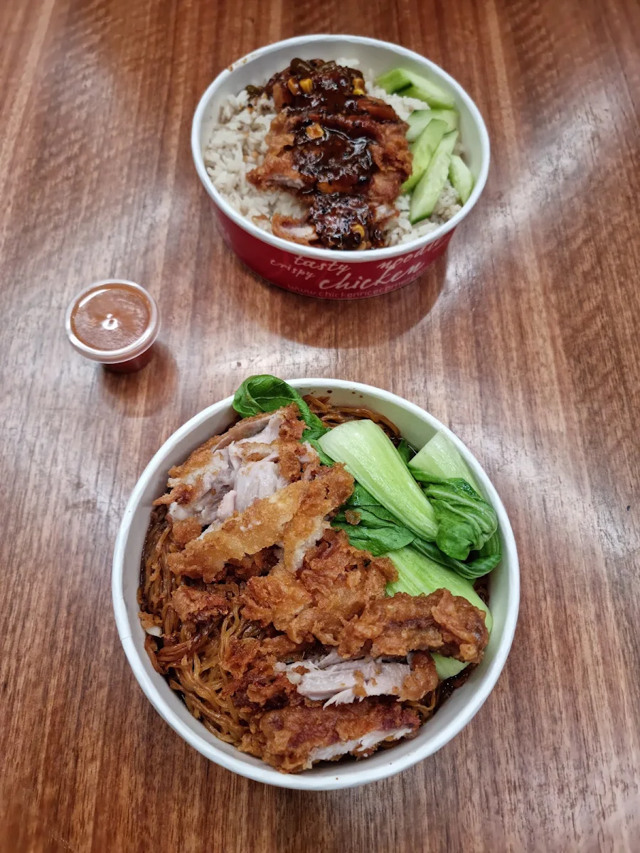 Highlights, Chicken Rice Corner (Allendale Square)