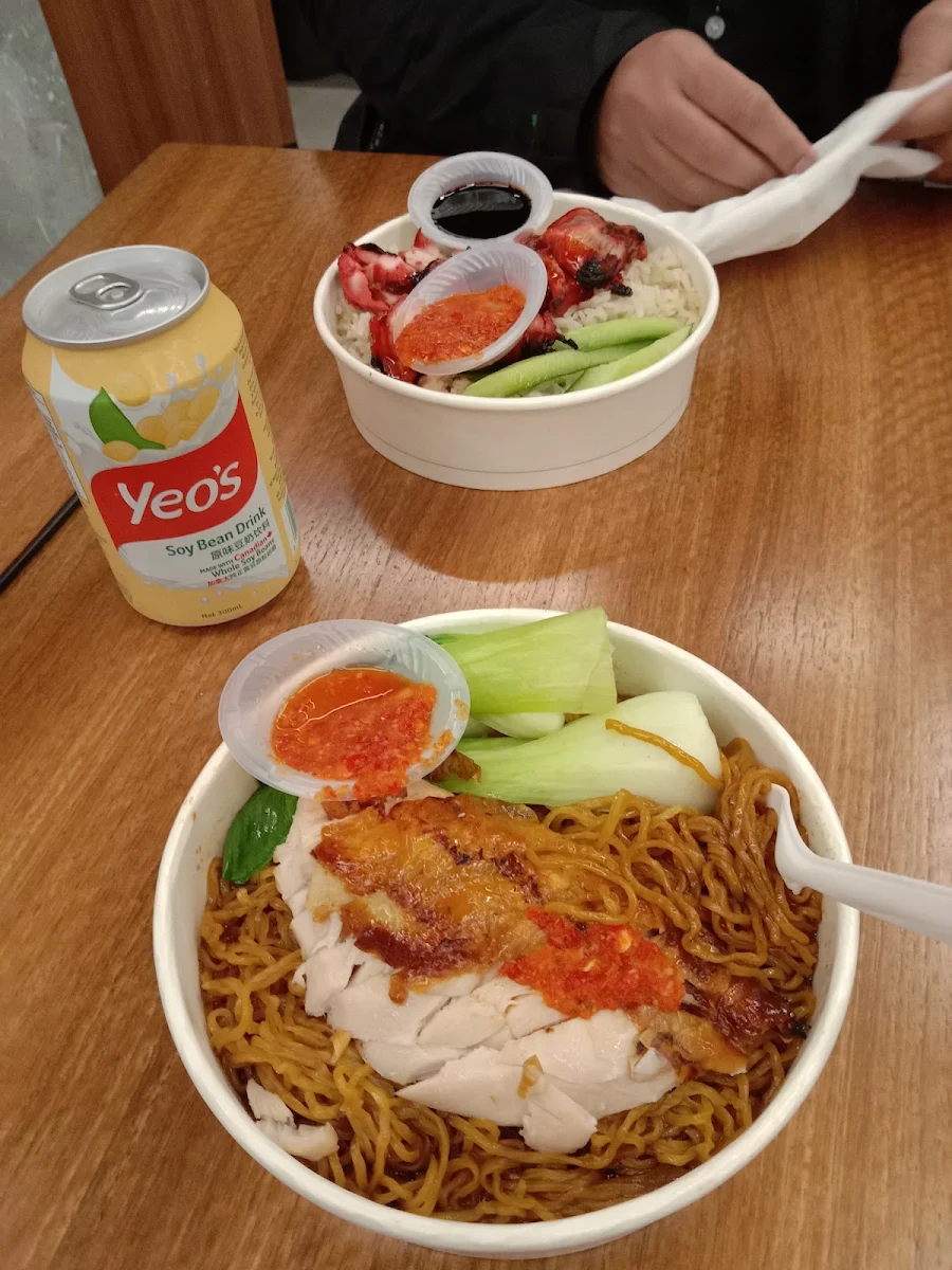 Highlights, Chicken Rice Corner (Allendale Square)