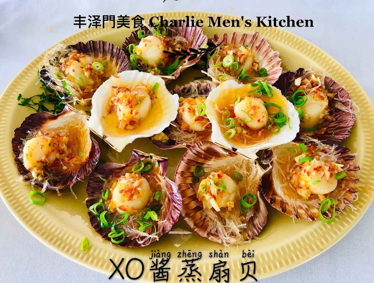 Highlights, 丰泽门 Charlie Men’s Kitchen