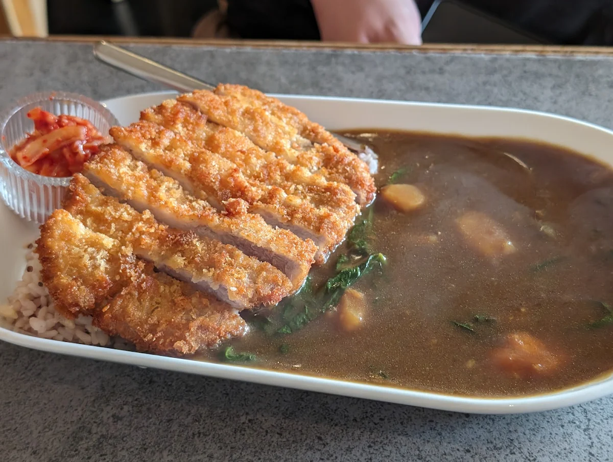 Tonkatsu Curry Rice