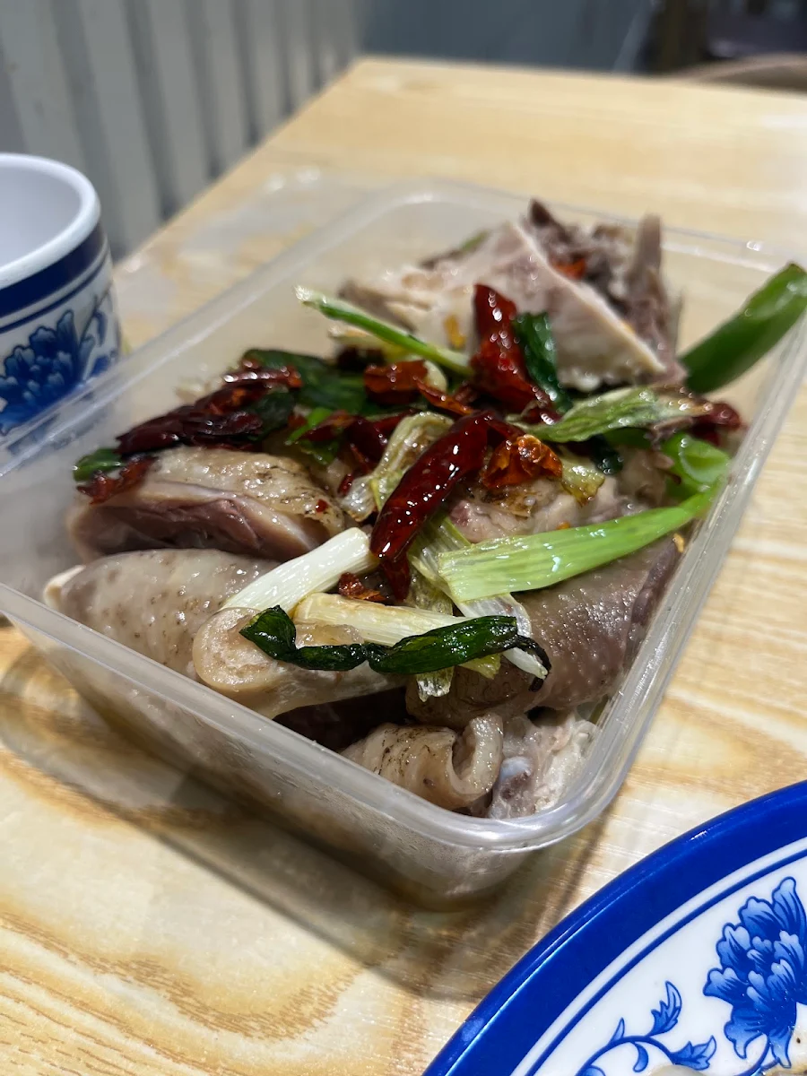 Highlights, Xinjiang Lamian