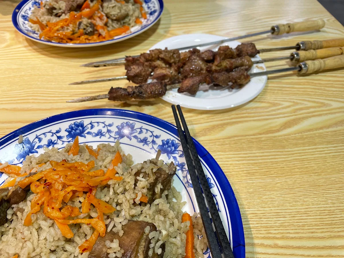 Mutton Pilaf, Xinjiang Lamian