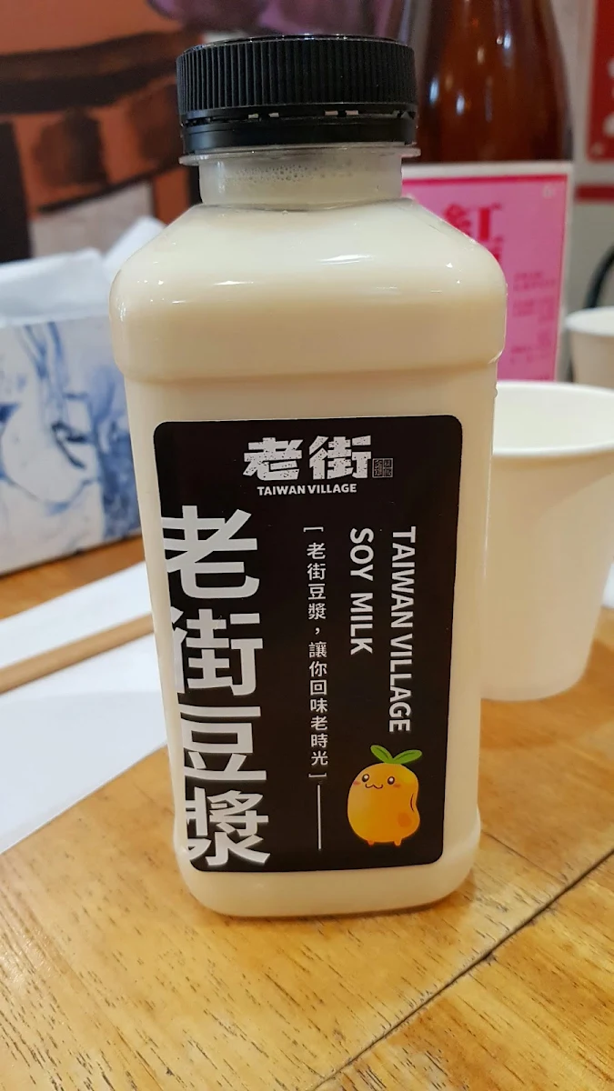 Soy Milk