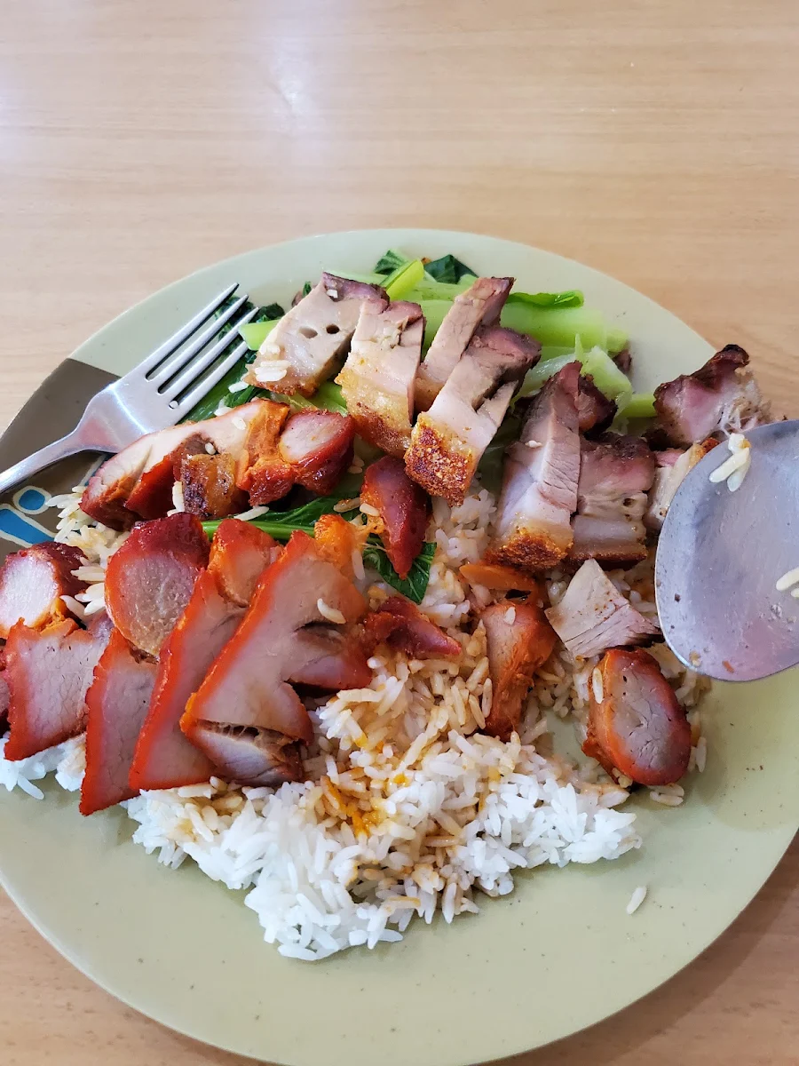 Roast Pork & Rice