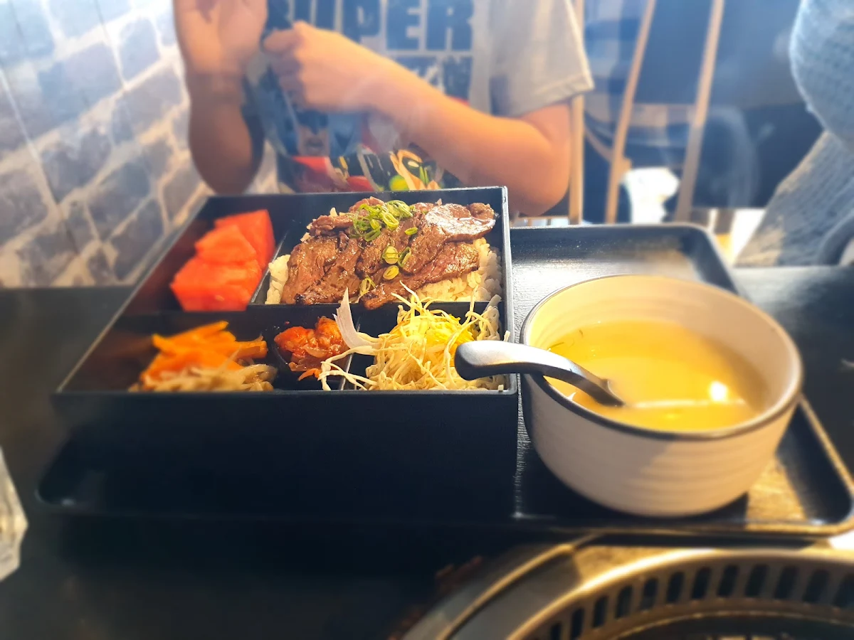 Highlights, Gyu-en DOS Willetton