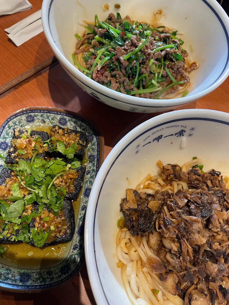 Highlights, 一呷一嗦 Burwood店
