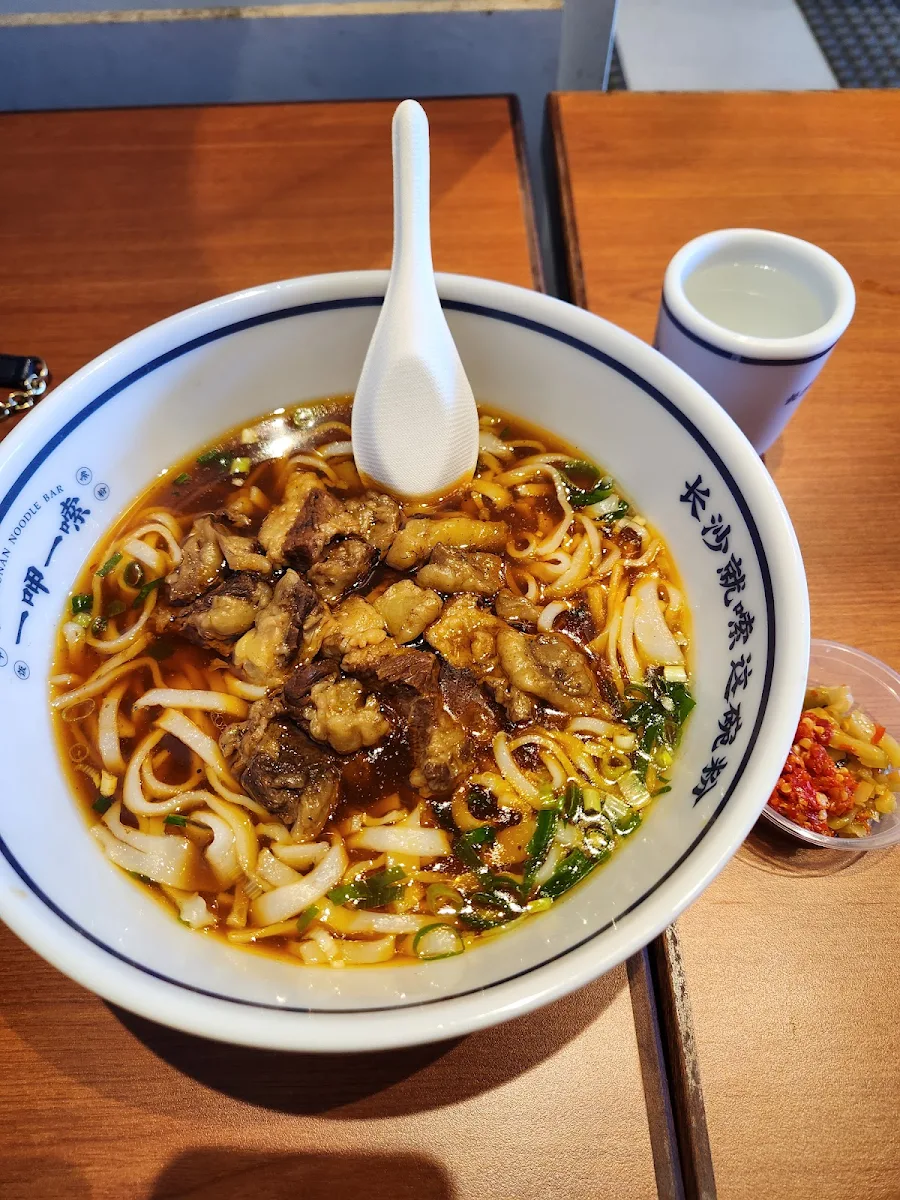 Highlights, 一呷一嗦 Burwood店