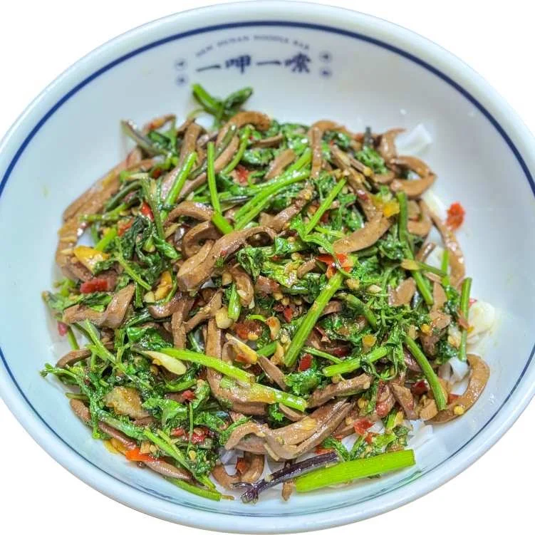 Highlights, 一呷一嗦 Burwood店