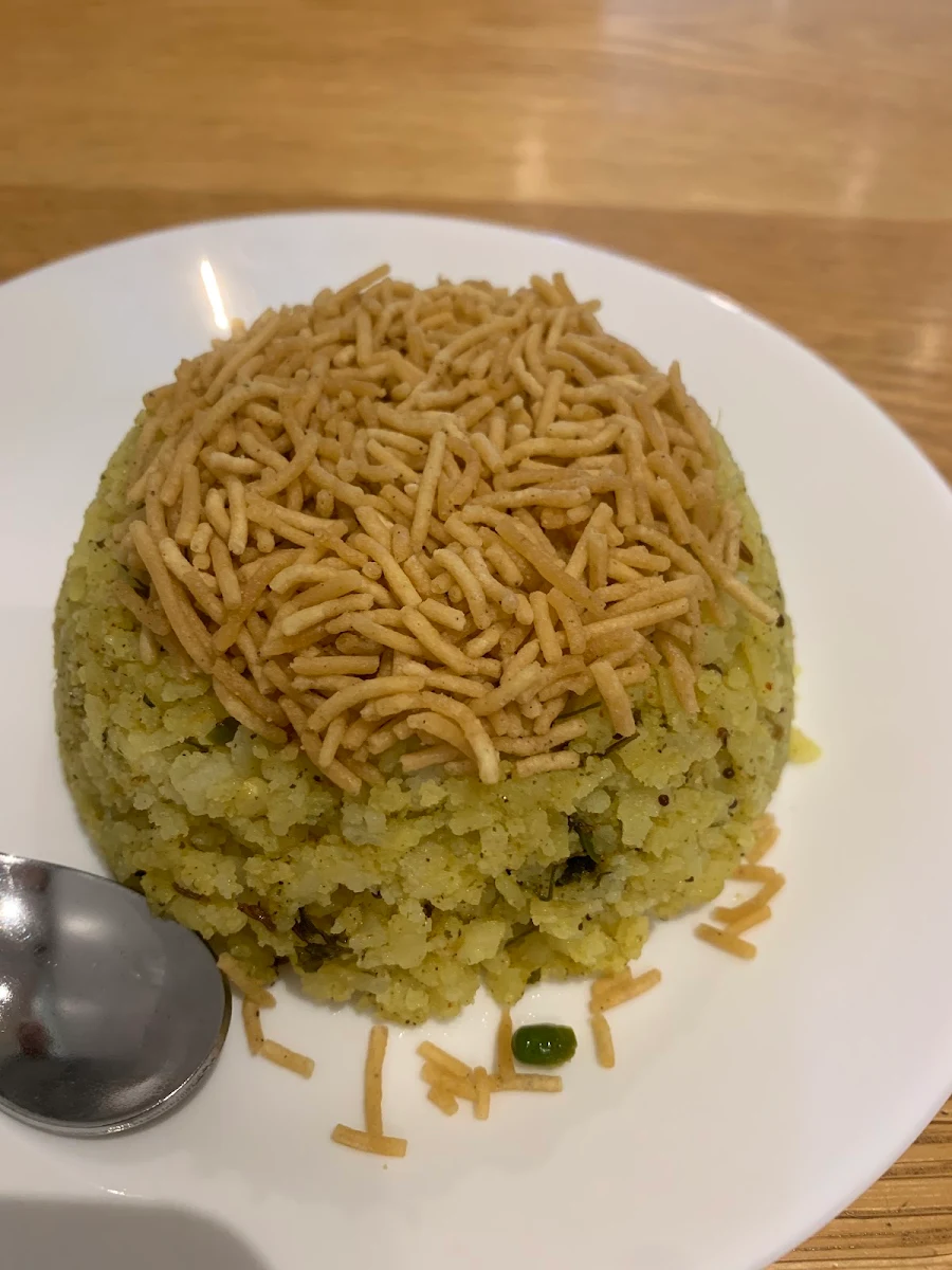 Poha Rice, Masala Chai Cafe