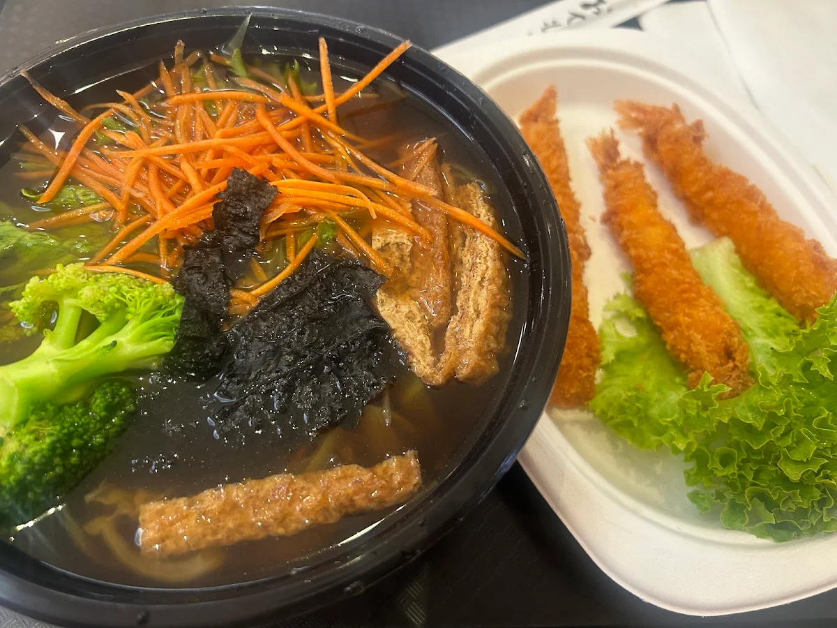 Highlights, Itami
