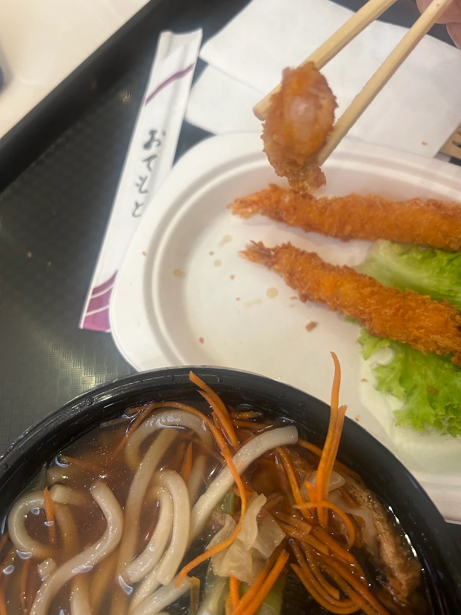 Highlights, Itami