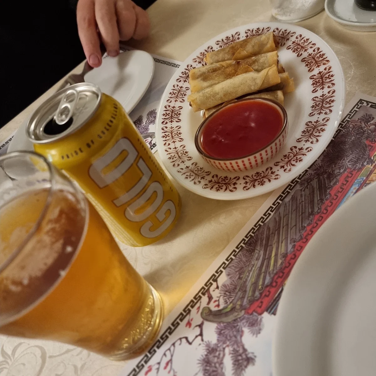Golden Spring Rolls