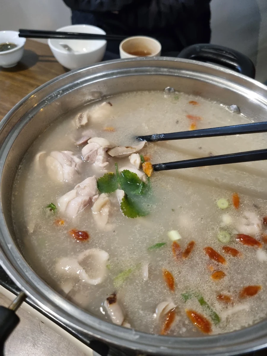 Highlights, Ziweiyuan