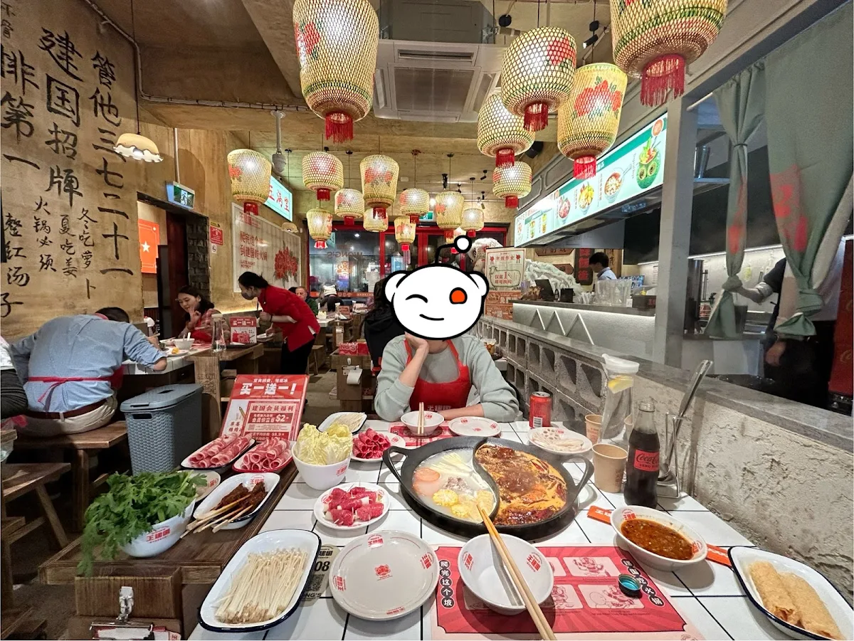 Sichuan Hot Pot