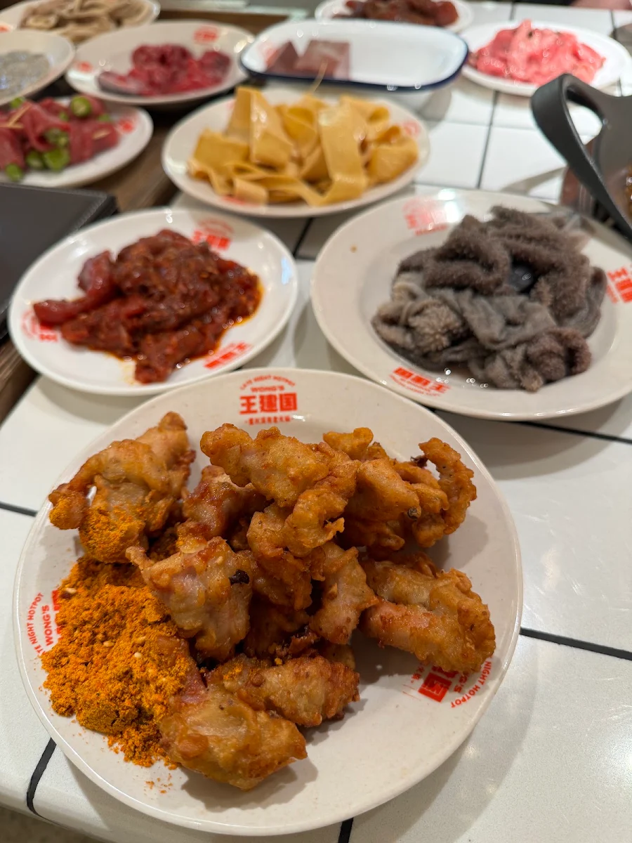 Uncle Wang's Crispy Tripe