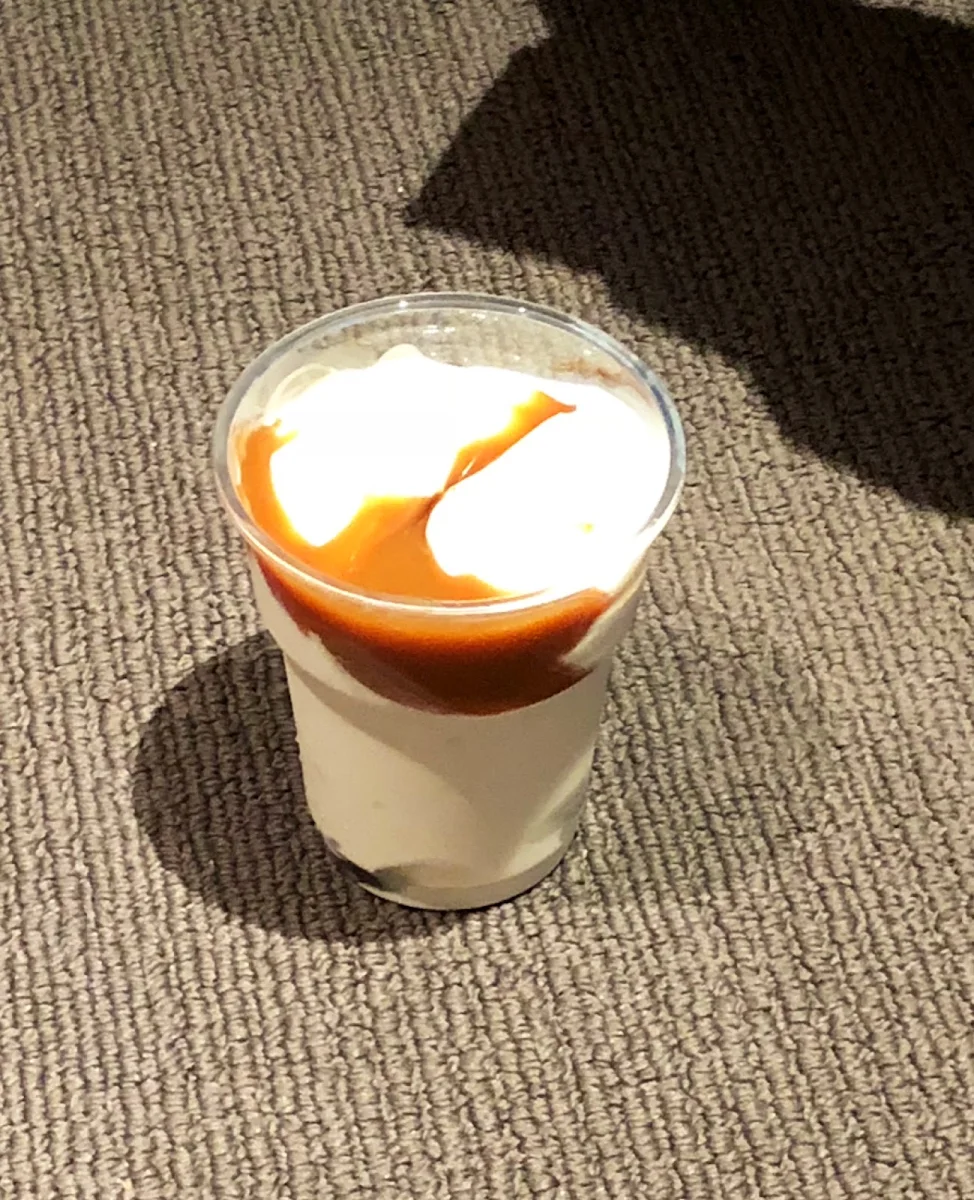 Sundae, Hungry Jack's Burgers Sunshine