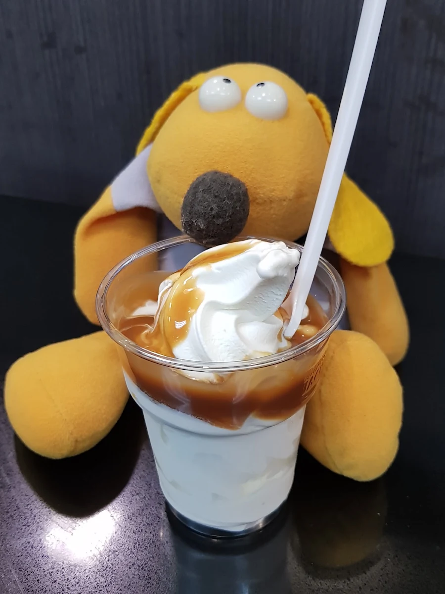 Caramel Sundae