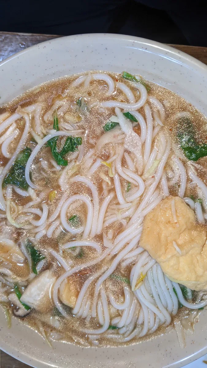 Fermented Fish, Loving Lien