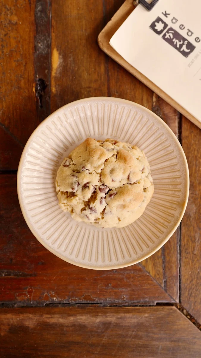 Miso & White Chocolate Biscuit