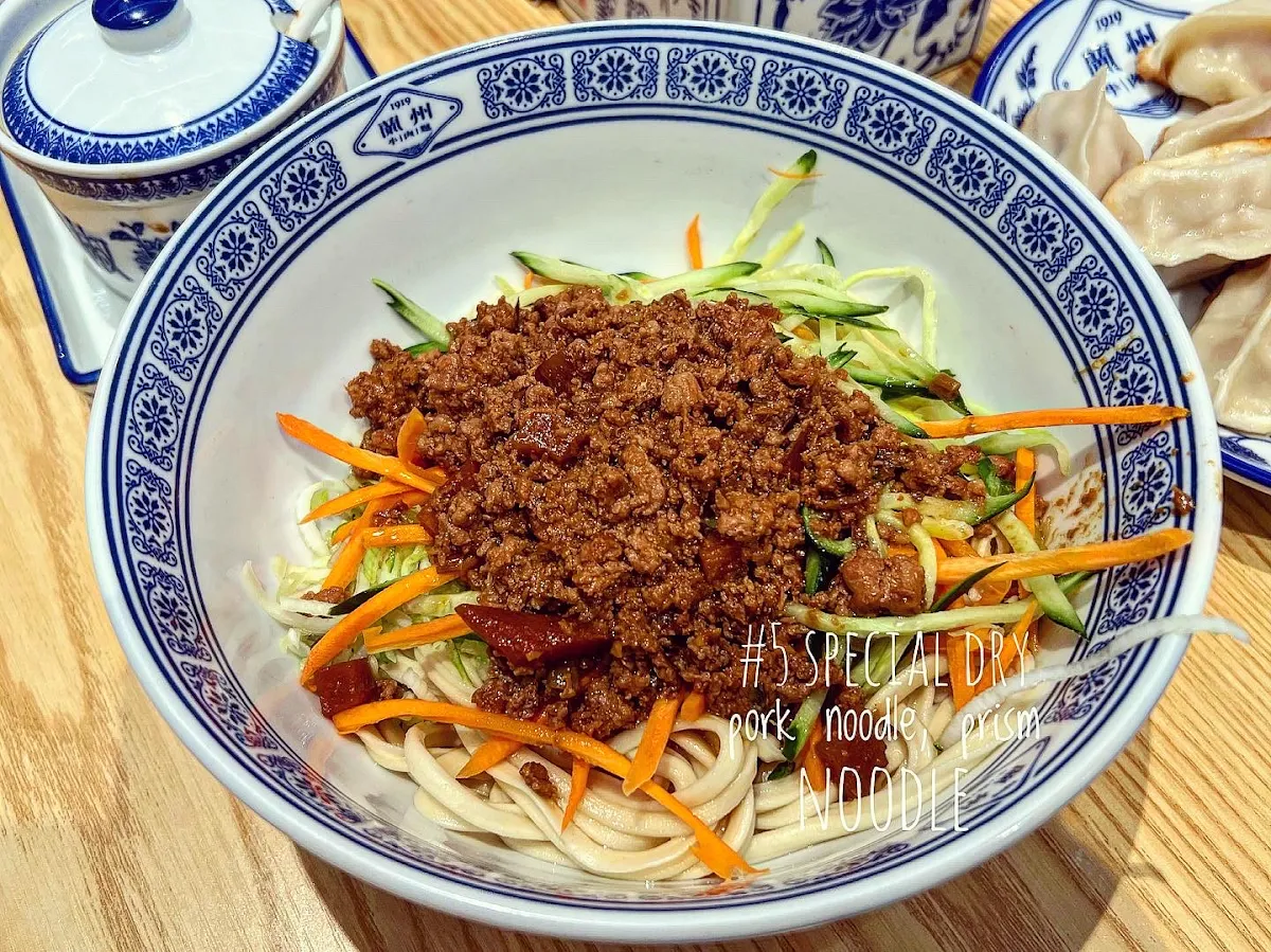 Special Dry Beef Noodle