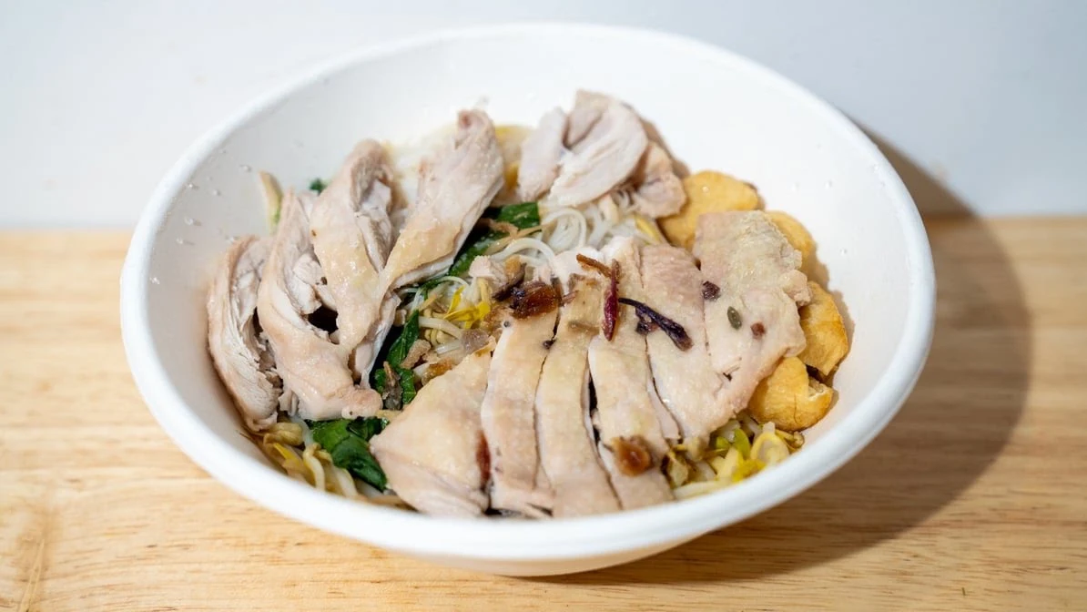 Highlights, Singapore Gu Chia Cui Chicken Rice - Balwyn