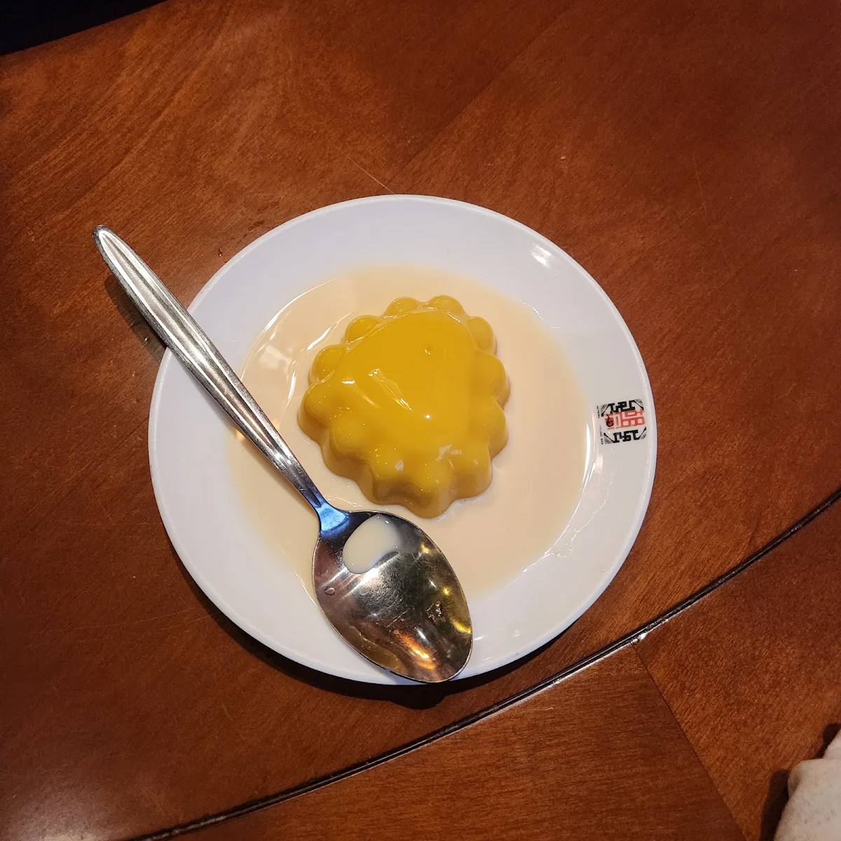 Mango Pudding, HuTong