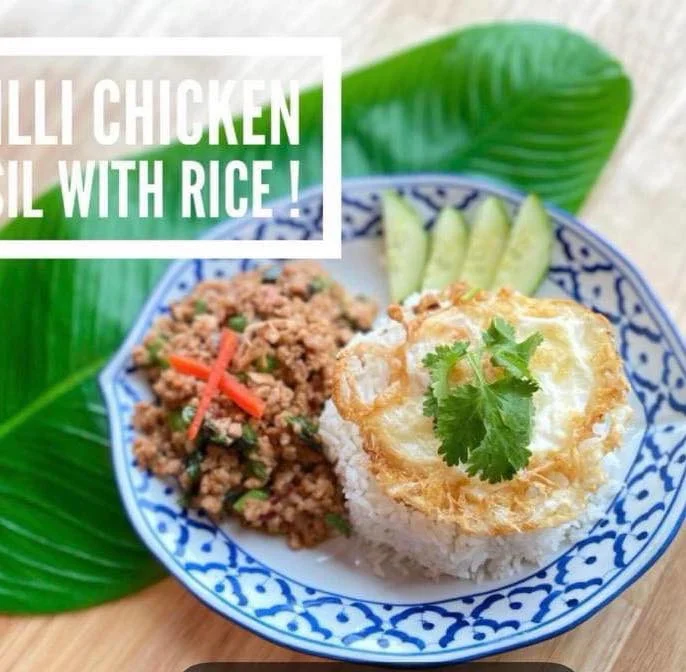 Coconut Rice