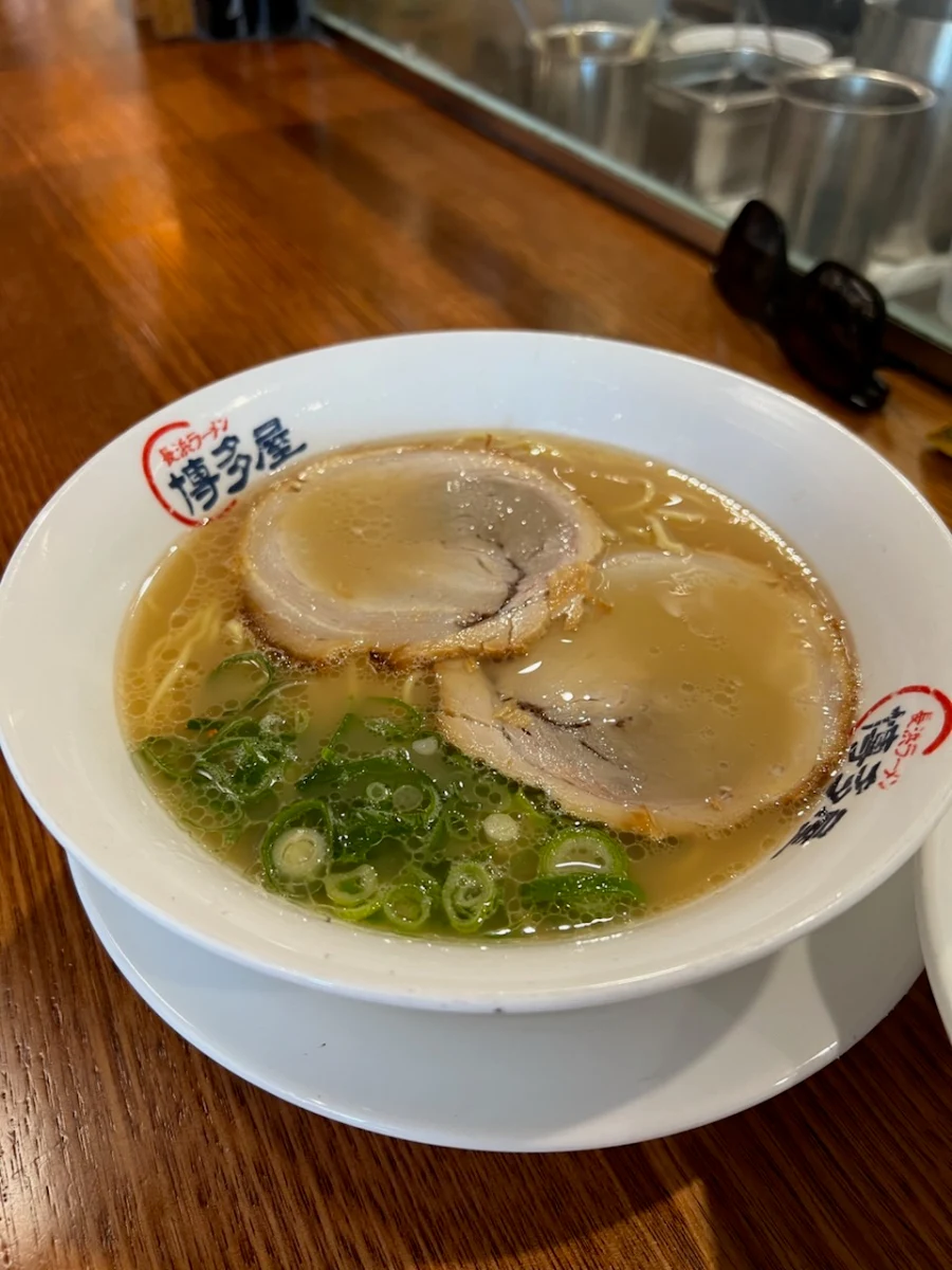 Highlights, Hakataya