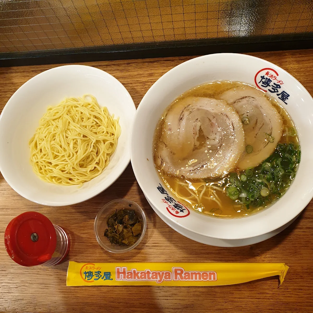 Highlights, Hakataya