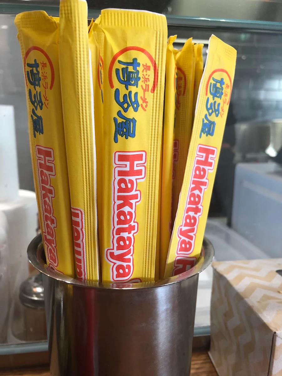 Highlights, Hakataya