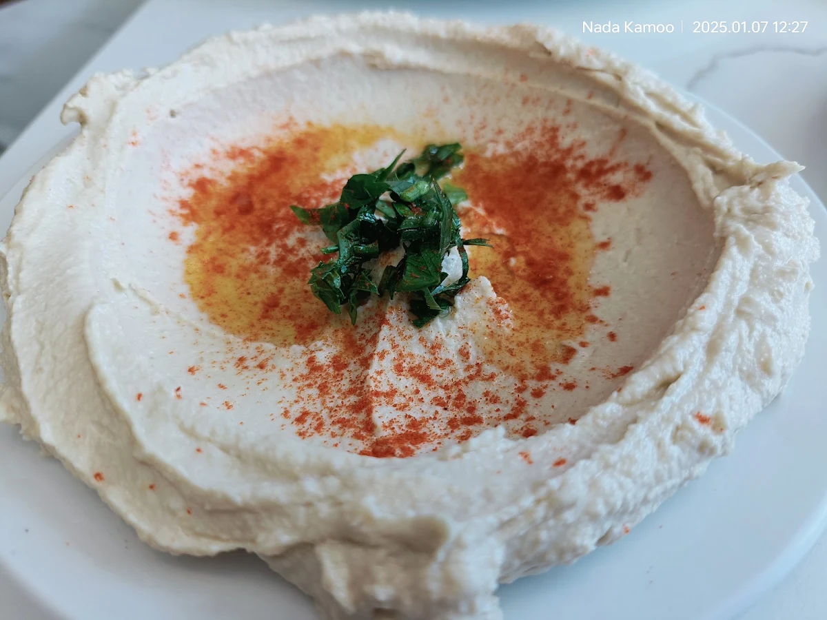 Homous Dip With, Middle Eastern Restaurant