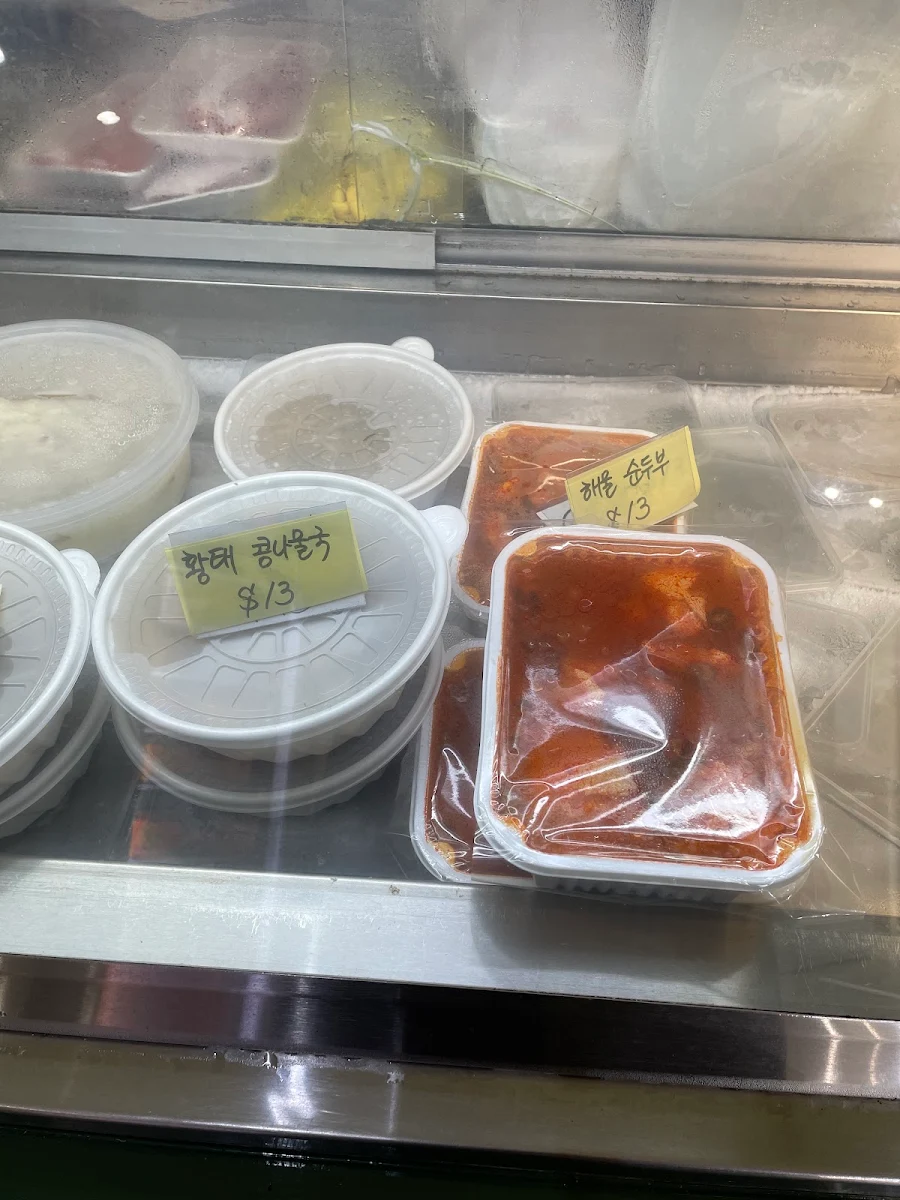 Highlights, MatSarang Epping