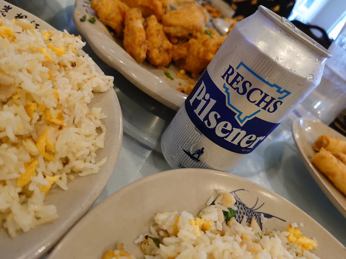 Salted Fish and Chicken Fried Rice