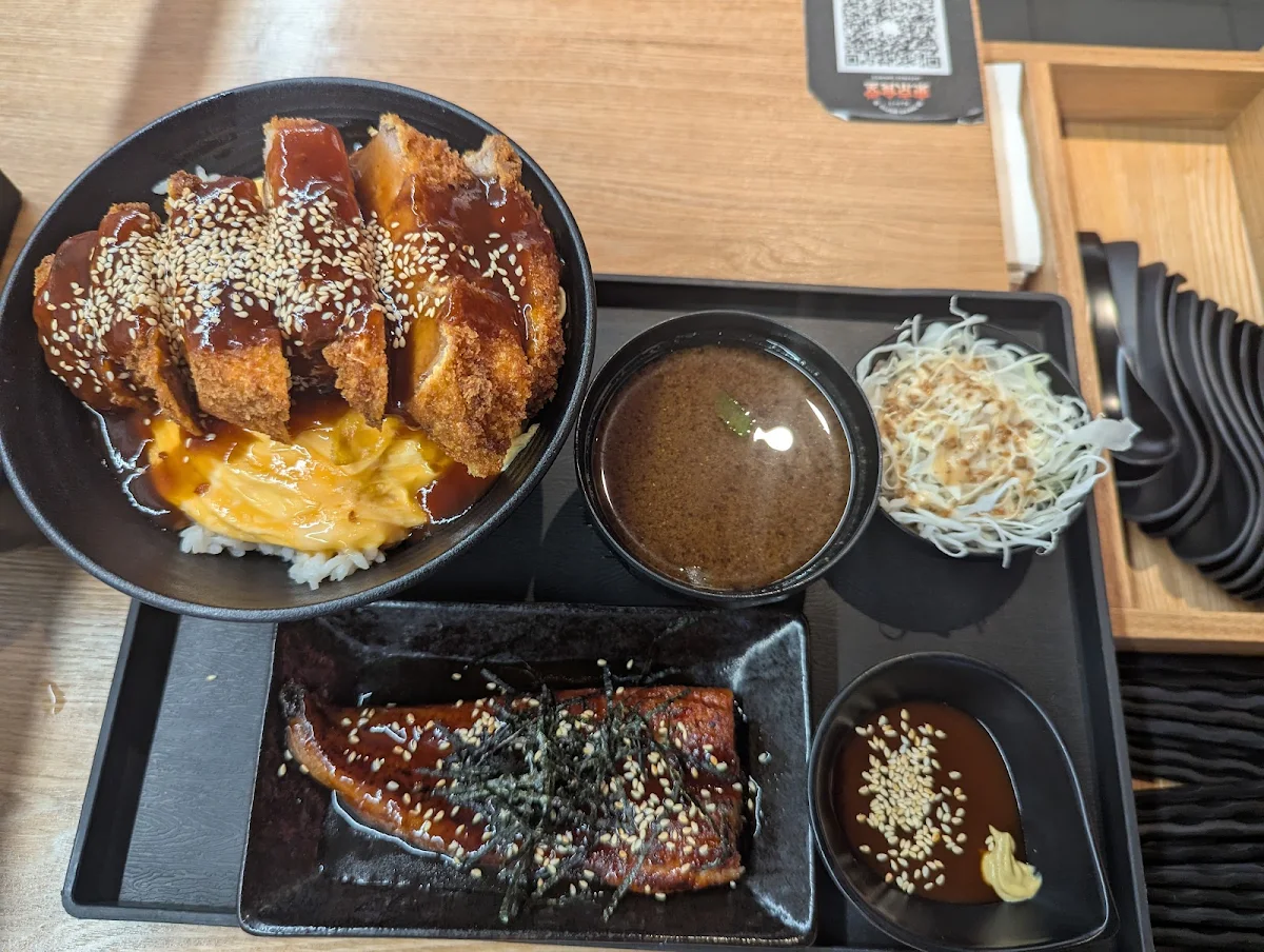 Katsu Bento, Tokyo Motto - MidCity
