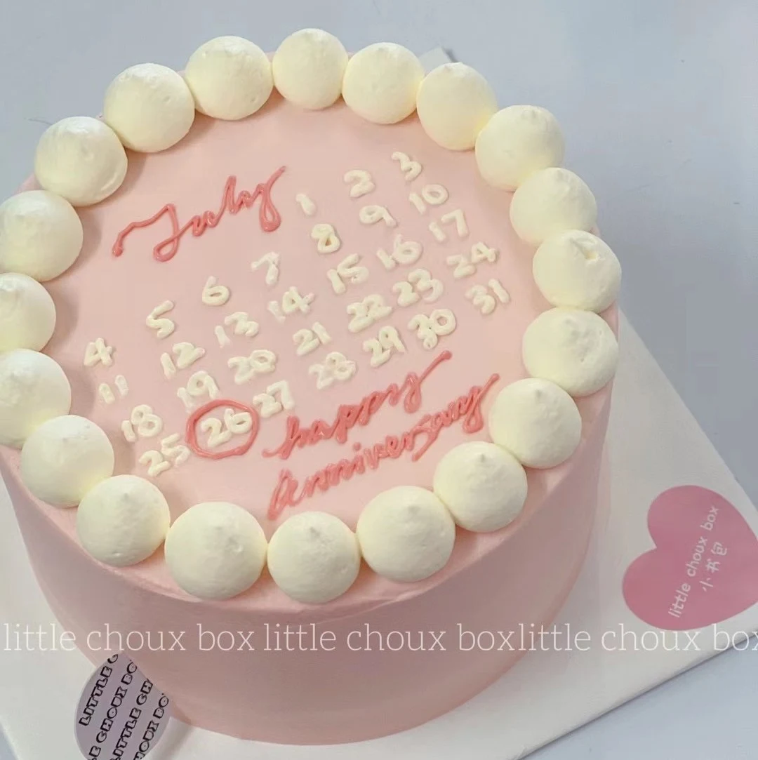 Highlights, Little Cake Box