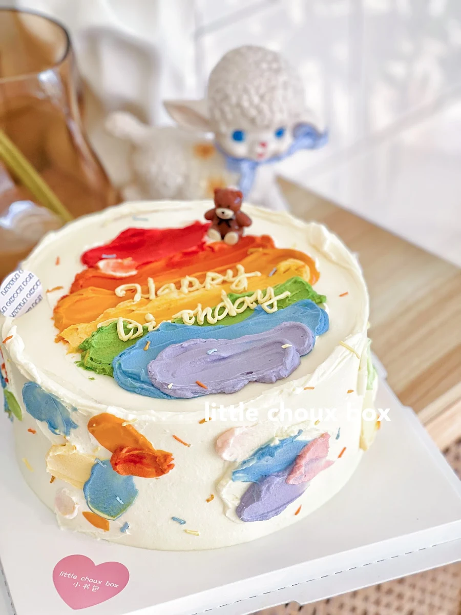 Highlights, Little Cake Box