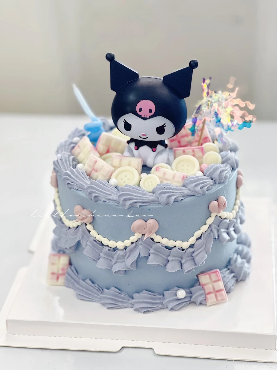 Highlights, Little Cake Box