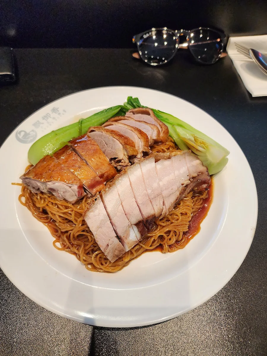 Highlights, Lucky Duck Restaurant (Westfield Helensvale)