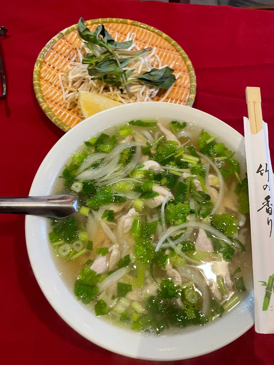 Pho Soup of the Day