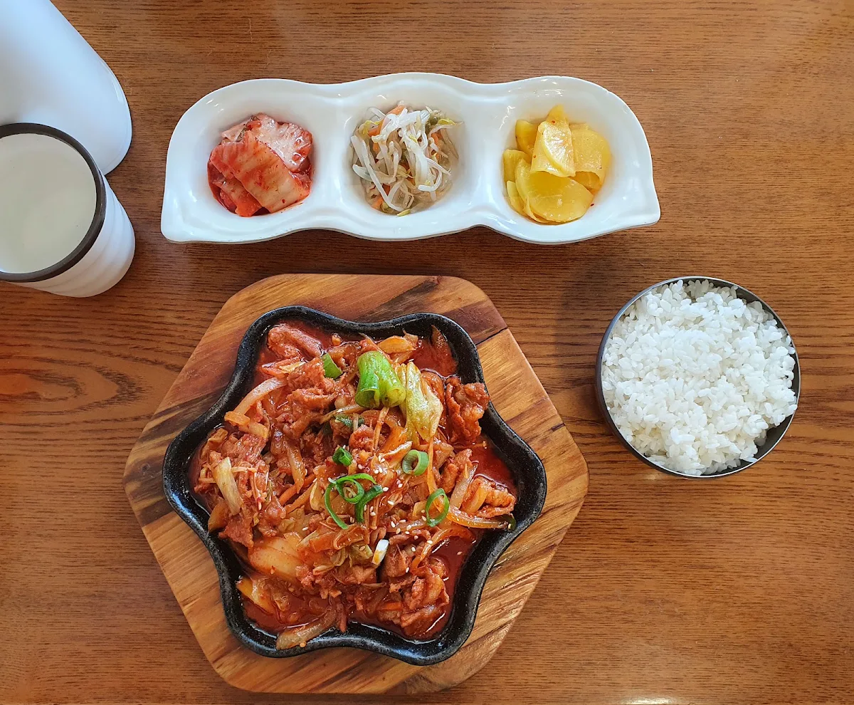Spicy Squid Bulgogi