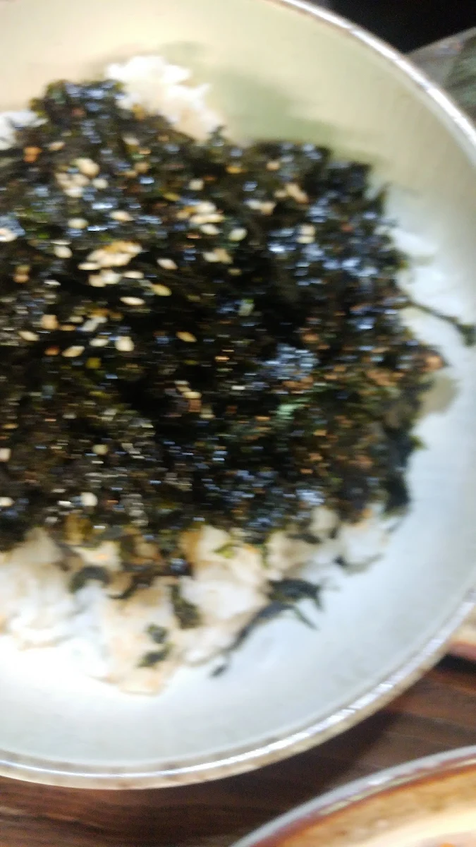 Rice Balls, Go Bull